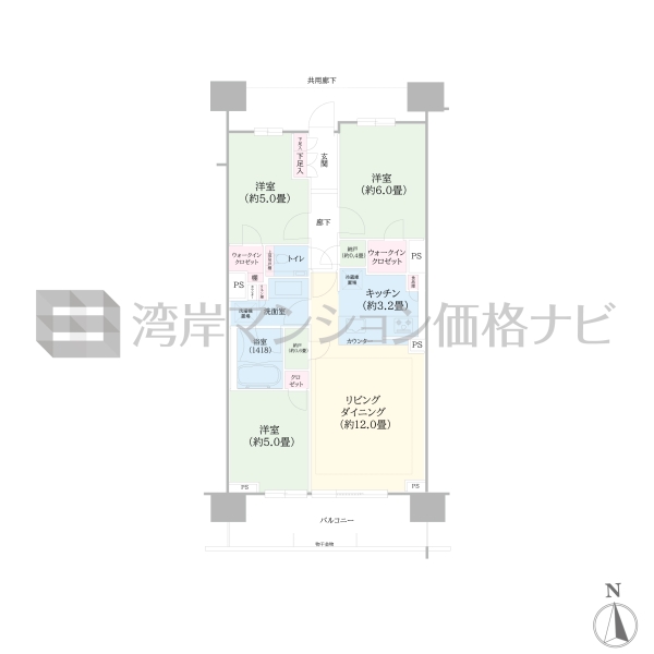 シティタワー品川パークフロント