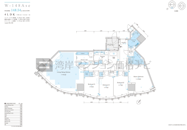 ザ 豊海タワー マリン＆スカイ