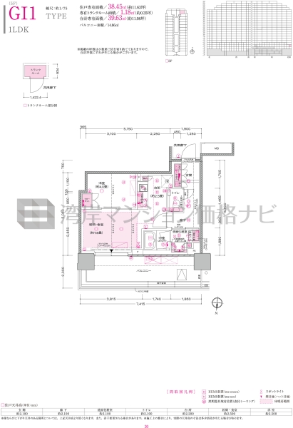 プラウドタワー亀戸クロス