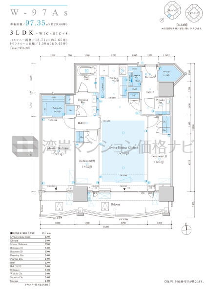 ザ 豊海タワー マリン＆スカイ
