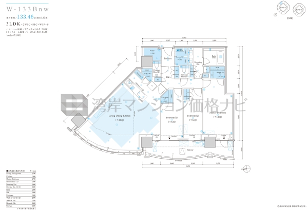 ザ 豊海タワー マリン＆スカイ