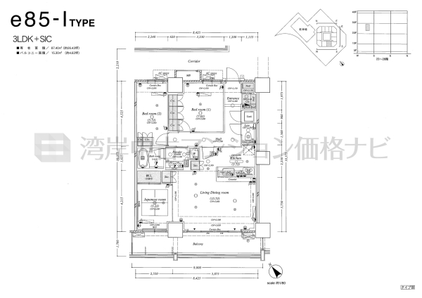 BEACON Tower Residence