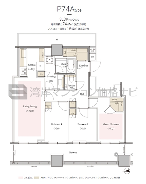 WORLD TOWER RESIDENCE