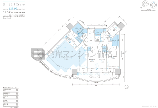 ザ 豊海タワー マリン＆スカイ