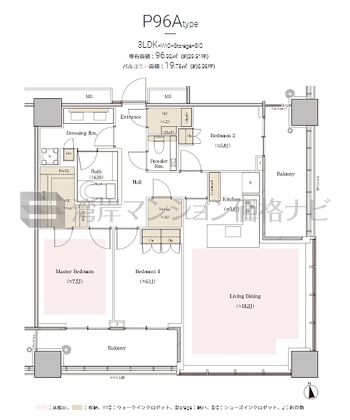 WORLD TOWER RESIDENCE