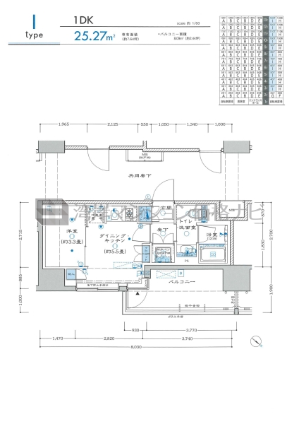 リビオレゾン 勝どきnex