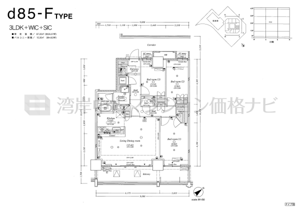 BEACON Tower Residence