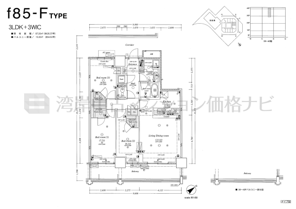 BEACON Tower Residence