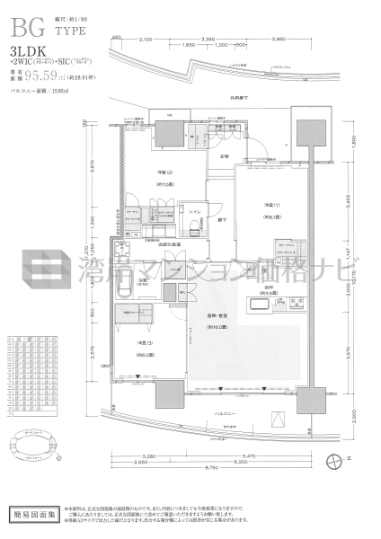 プラウドシティ東雲キャナルマークス