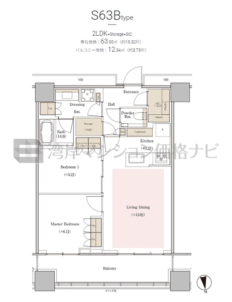WORLD TOWER RESIDENCE