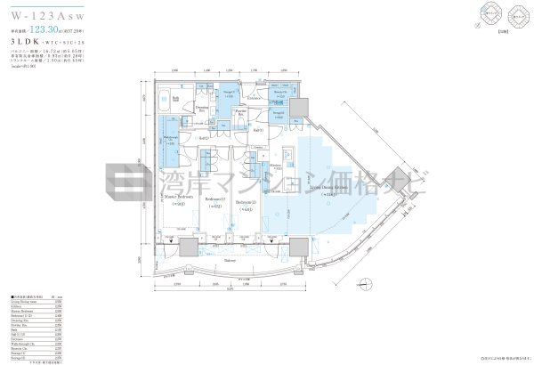 ザ 豊海タワー マリン＆スカイ