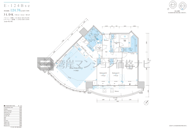 ザ 豊海タワー マリン＆スカイ
