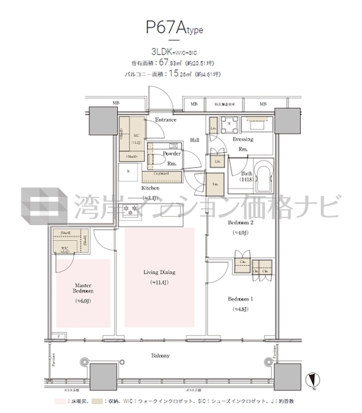 WORLD TOWER RESIDENCE