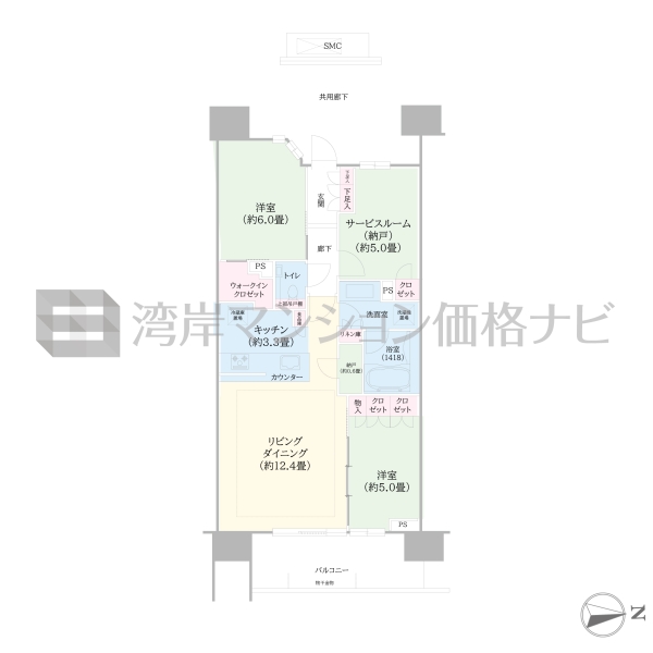シティタワー品川パークフロント