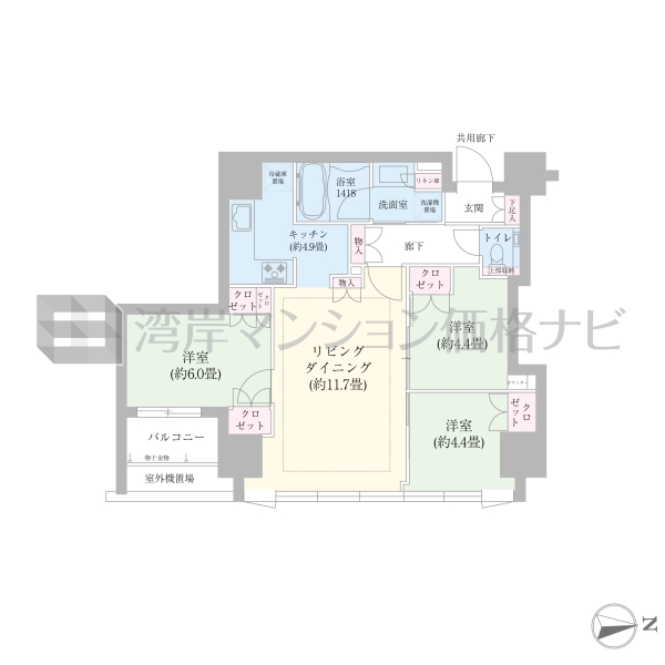 プラウドタワー白金台