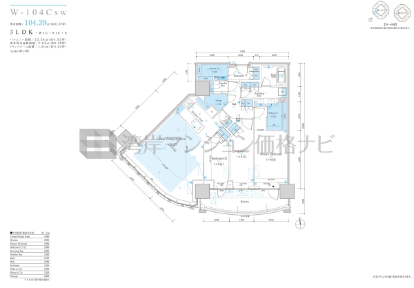 ザ 豊海タワー マリン＆スカイ