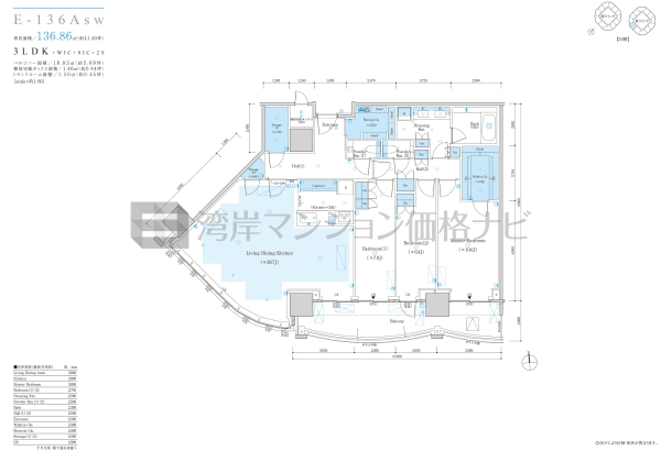 ザ 豊海タワー マリン＆スカイ