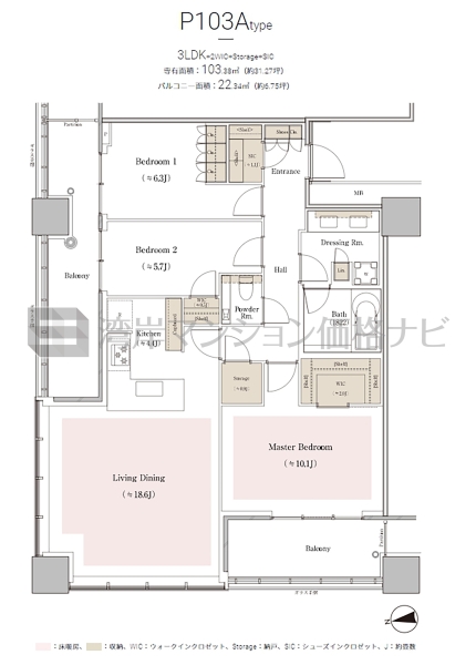 WORLD TOWER RESIDENCE