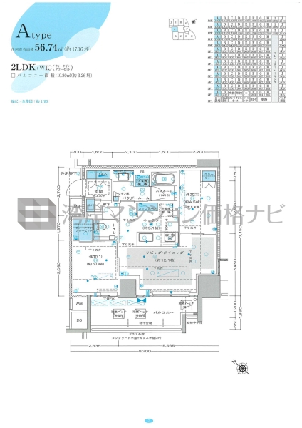 プレミスト東銀座築地 Arc Court