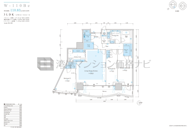 ザ 豊海タワー マリン＆スカイ