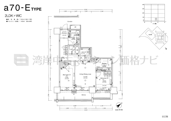 BEACON Tower Residence