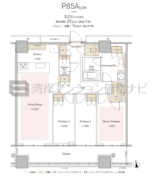 WORLD TOWER RESIDENCE