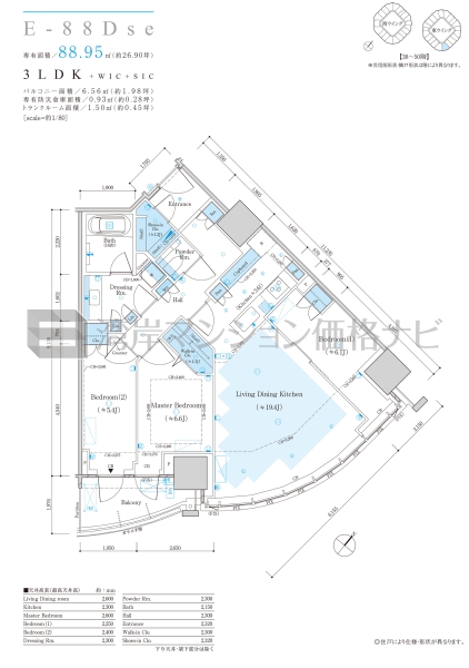ザ 豊海タワー マリン＆スカイ