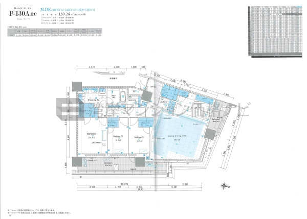 リビオタワー品川