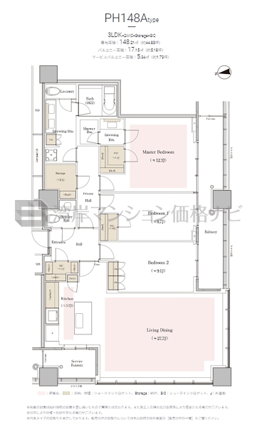 WORLD TOWER RESIDENCE