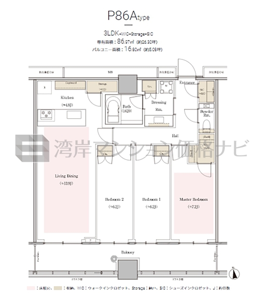 WORLD TOWER RESIDENCE
