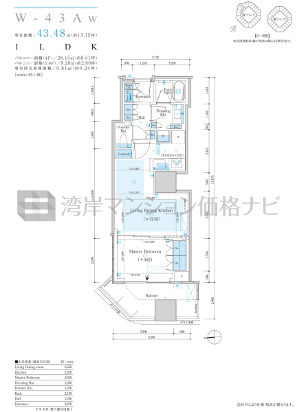 ザ 豊海タワー マリン＆スカイ