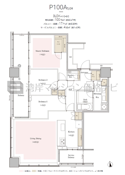 WORLD TOWER RESIDENCE