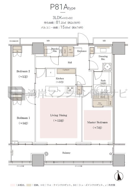WORLD TOWER RESIDENCE
