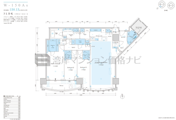 ザ 豊海タワー マリン＆スカイ