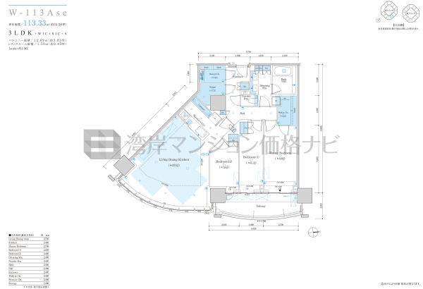 ザ 豊海タワー マリン＆スカイ