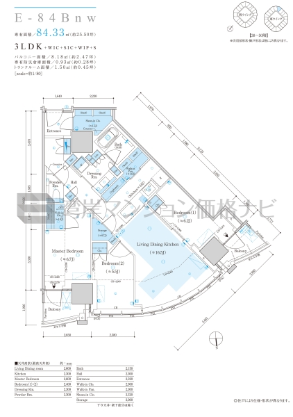 ザ 豊海タワー マリン＆スカイ