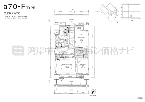 BEACON Tower Residence