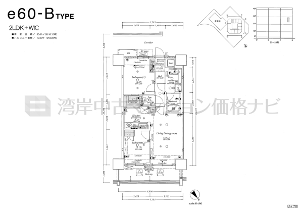 BEACON Tower Residence