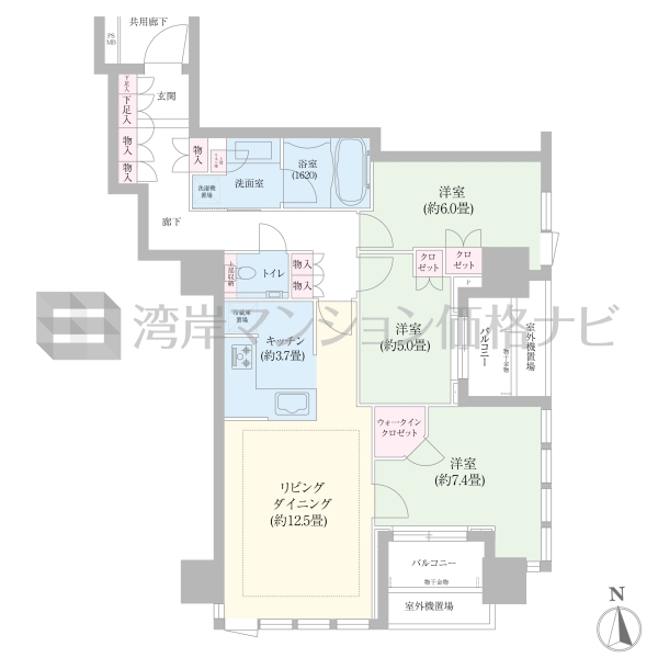 プラウドタワー白金台