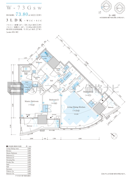 ザ 豊海タワー マリン＆スカイ