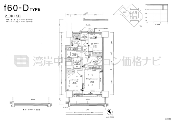 BEACON Tower Residence