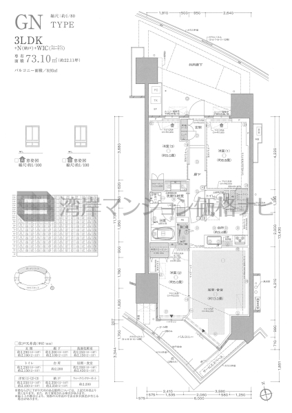 プラウドシティ東雲キャナルマークス