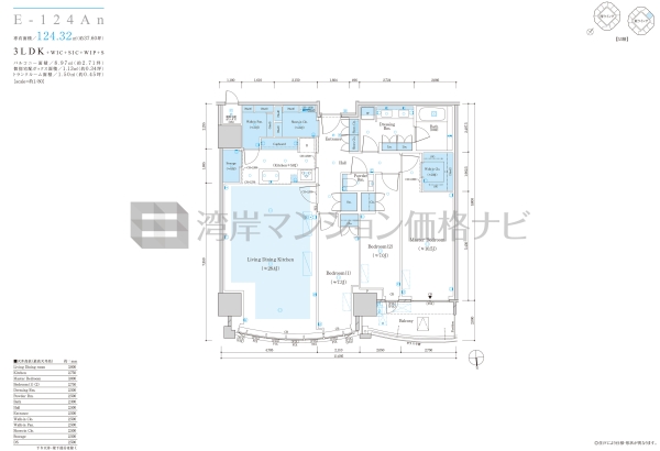 ザ 豊海タワー マリン＆スカイ