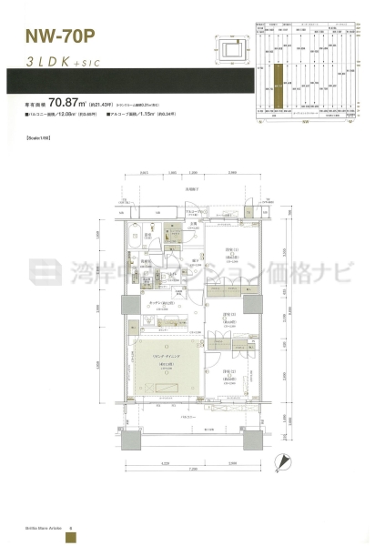 Brillia Mare 有明 TOWER&GARDEN