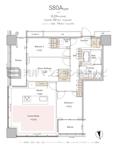 WORLD TOWER RESIDENCE