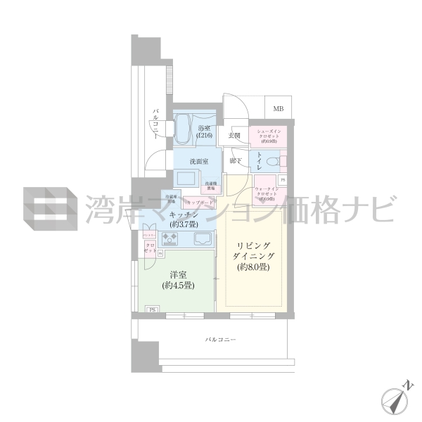 パークタワー高輪