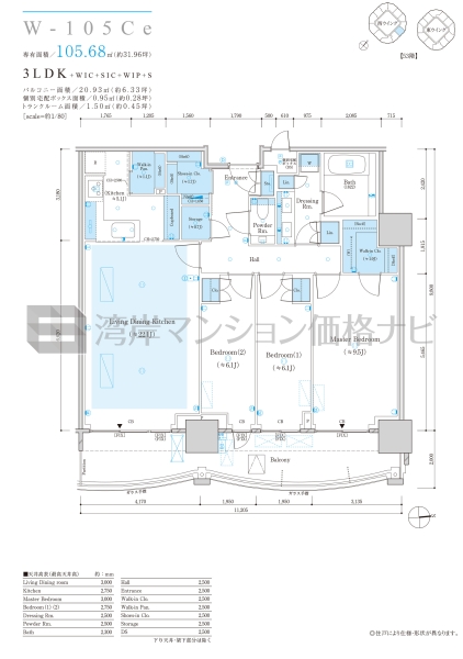 ザ 豊海タワー マリン＆スカイ