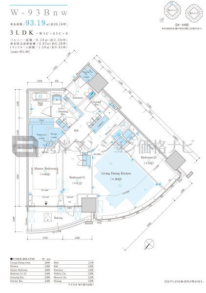 ザ 豊海タワー マリン＆スカイ