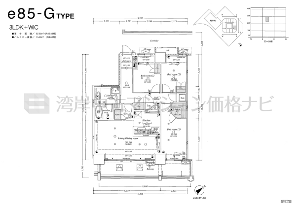 BEACON Tower Residence