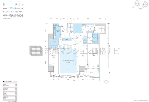 ザ 豊海タワー マリン＆スカイ